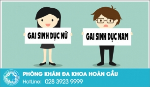 Những điều cần biết về gai sinh dục ở nam và nữ giới