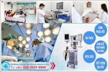 Phương pháp hỗ trợ điều trị sùi mào gà hiệu quả hiện nay